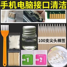 4912a0ca25bb39de5e624864e8a15e5dd05e967575951dcc38e8b053aebb.jpg