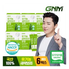 [GNM자연의품격] [국산 100%] 유기농 새싹보리 분말 가루 스틱 6박스 보리새싹 보리, 30g, 6개