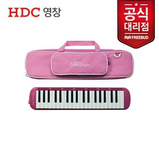 영창뮤직멜로디언