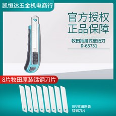 82e3d7077aed9aeb3db036dc7cd166deb9234d99ad5bf127df2da400b9b3.jpg