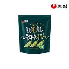 우아한콩칩