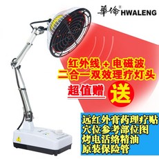 9da355cd038d6d646b96ec09385db3fb01c831631ac85ded22c7a25d2741.jpg