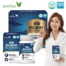 뉴프리바이올렛파인