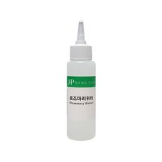 로즈마리워터
