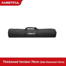 조명우산 반사판 촬영우산 촬영조명 50cm - 125cm 패딩 카메라 모노 포드 삼각대 휴대용 가방 케이스 라이트 스탠드 캐리 백 우산 소프트 박스, 04 70cm, 1개