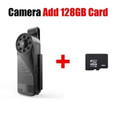 대리기사바디캠