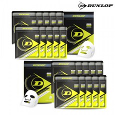 던롭화이트닝