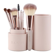 BANFI 소프트 브러쉬세트 천연모, 1세트, 브러쉬7종+브러쉬버킷