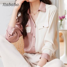 나바바 NB1258 여성 캐주얼 반반 배색 카라 셔츠