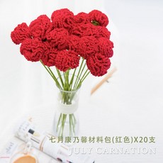 코바늘꽃뜨기도서