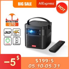 아이빔프로젝트