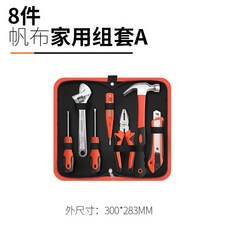 223ec20a8c493073a89d2d0b95c61ffb3ac317f4e43f7301600ae93cdfa1.jpg