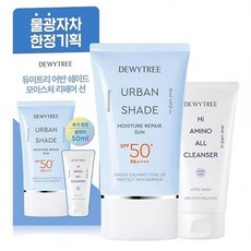 시크픽스가드선쉐이드