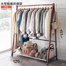 먼데이하우스화장대