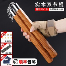 1c2fc08fe2056ae086a9764c4fe0188ebc33201cc5e04143b8a270c7b8c4.jpg