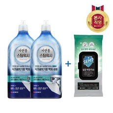 살롱드파리쿠션