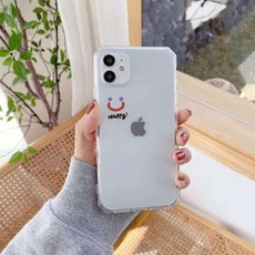 주파집12미니실리콘