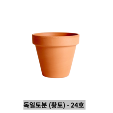 18b8f0cc1c24a28b423febefc22eadf2079bb9845b6543b5452c9d23aff1.png