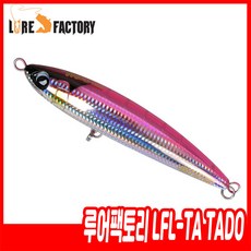 f136b93da8a4332c72110c6053cd05ae85c7e4d9d822ea09c6f341e37bb9.jpg