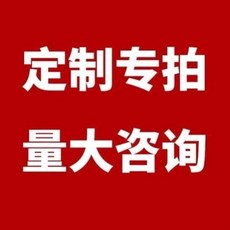7b9b6254e3c51f8ee1f6a9c1fc3db5fc5397b0220b8f78a4ed88715933b9.jpg