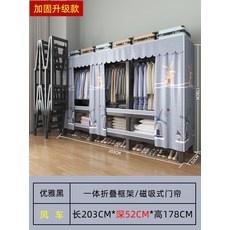 철제롤스크린레드