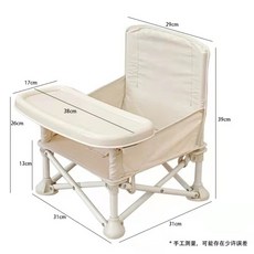 유아 어린이의자 야외 접이식의자 캠핑 미니 유아용 등받이 베이비체어, 베이지 2개월-3세 권장