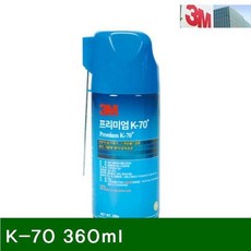 9f1a9631e129323d9ea21bbd34b9ff3e7945441efebade268ed501b4c6c0.jpg