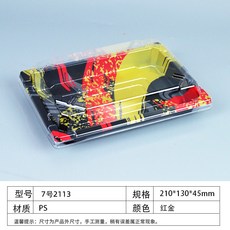 6452cac724bfe03d95e5807997d19a88d9357752df92ad4fcd591e706f87.jpg