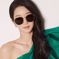 서예지선글라스