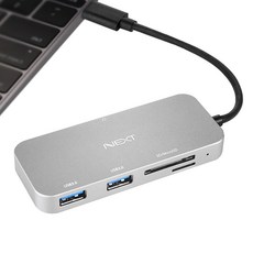 넥스트카드리더기