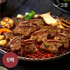 임성근la갈비 TOP01