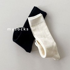 마이삭스수목원