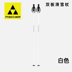  FISCHER 경량 스키폴 알루미늄 폴 스틱 스키 합금, 하얀색, 100cm 
