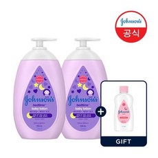 존슨즈베이비오일200ml
