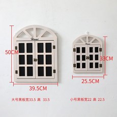인테리어창문틀