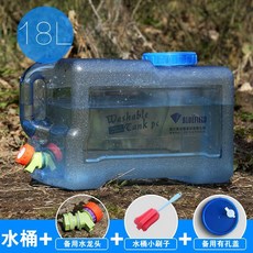 물통 Q-BLUEFIELD야외 차량용 PC사각 물탱크 생수 음수기, T04-18L물통 리필 수도꼭지 물통 여윈 홀이있음