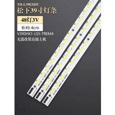 bc73e16b9d6321173bdcc891c81e93d2db65994b09dc1f759bbb4e077940.jpg