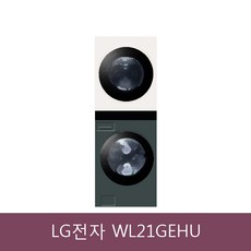 LG전자 오브제컬렉션 워시타워 WL21GEHU