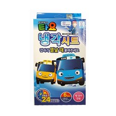 17dbdaa9e07e36a0d099cc2b3a913d948b925b3682c359e28aa18c03150e.jpg