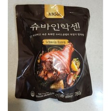 올곧