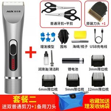 e95c36d98baf7a8da6f046c0d183edb73546f810709e9cbf33abd996d94c.jpg