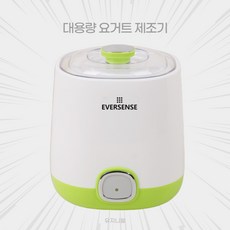 엘라임수소수제조기