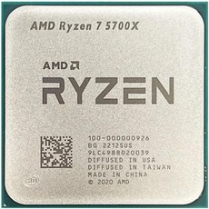 AMD Ryzen 7 5700X R7 3.4GHz 8 코어 16 스레드 CPU 프로세서 7N L332M 100000000926 소켓 AM4 게이밍 GLT666 - 5700x