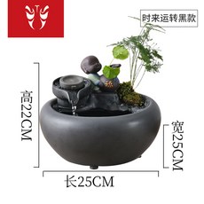 물멍분수