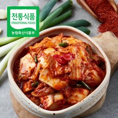 맛김치절단기