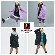 bkc코지t다운자켓