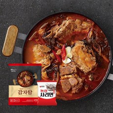 감자탕