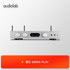 오디오랩6000a
