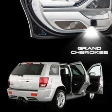 그랜드체로키wj카오디오