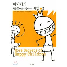 전순영